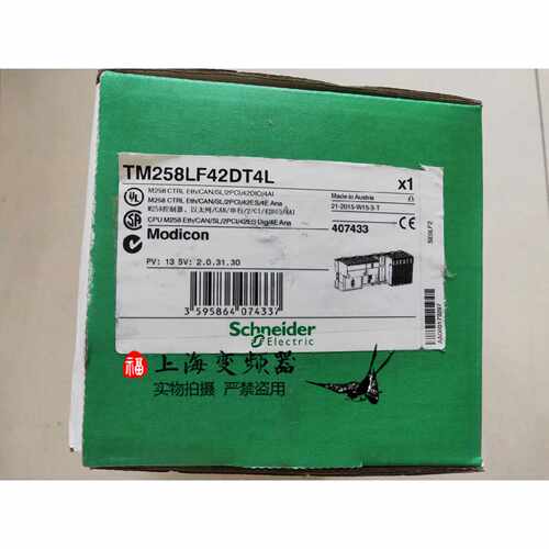 议价施耐德PLC本体模块TM258LF42DT4L全新现货质保一年可编程控制