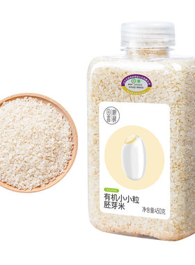 田喜粮鲜有机胚芽米专用粥米