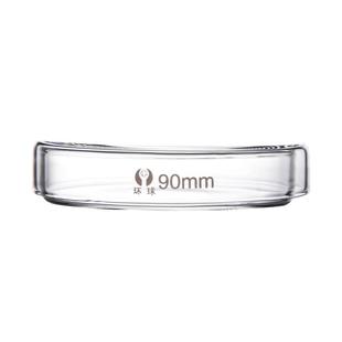 华鸥 玻璃培养皿 耐高温加厚高硼硅平皿60 75 90 100 120 150mm细胞细菌生物培养皿实验室器材玻璃仪器皿