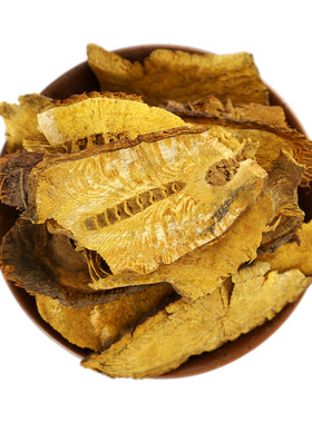 仙太医野生中药材虎杖500g