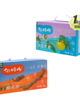 猫哆哩酸角糕1000g整箱组合装