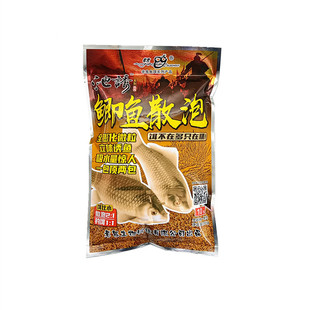 老鬼鱼饵 鲫鱼散泡鲤鱼散泡黑坑湖库水库池塘鲫鱼饵料