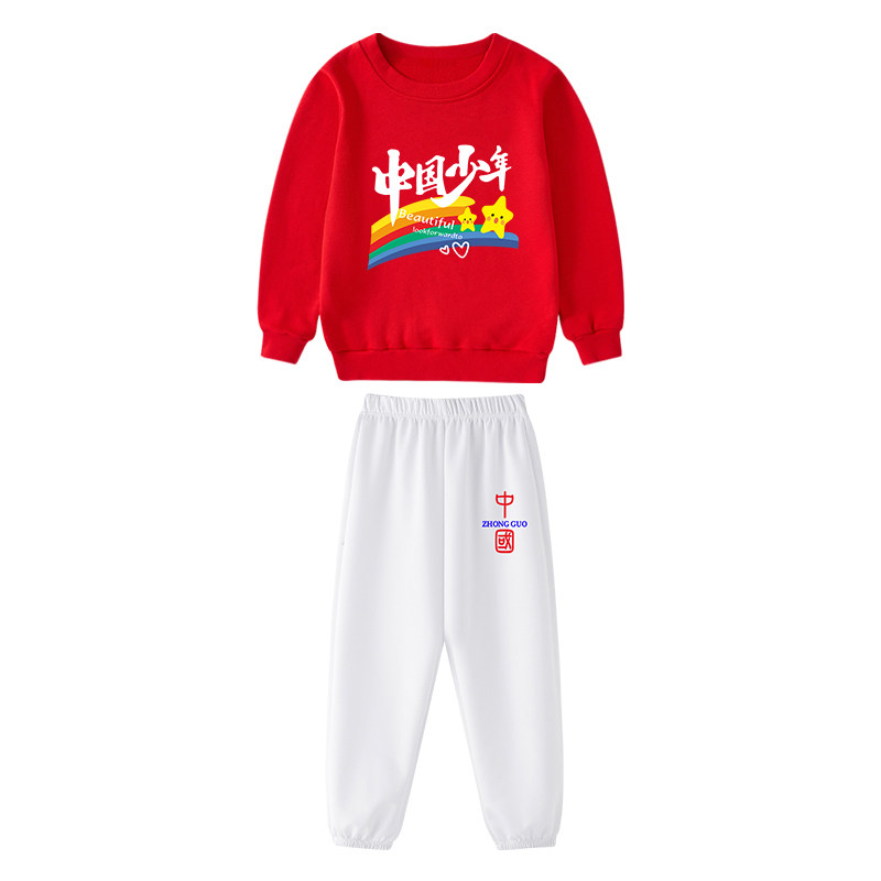 元旦儿童啦啦队演出服 中国少年红色卫衣白裤子幼儿园小学生班服