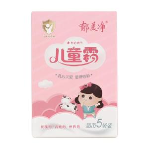 郁美净鲜奶儿童霜袋装面霜25g*10盒保湿滋润补水润肤霜四季可用