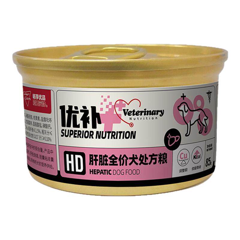 畅享优品优补肝脏处方犬罐头肝脏功能湿粮狗罐头85g*6罐