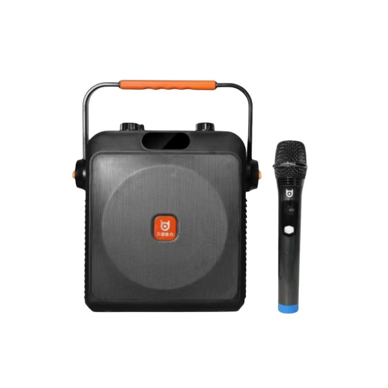 贝德声卡户外家用蓝牙便携音响