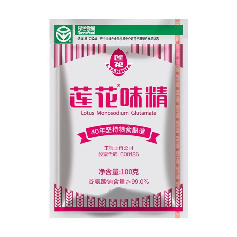 正品莲花味精颗粒型100g小袋装