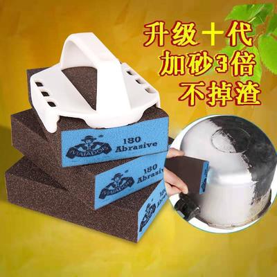 进口加硬金刚砂海绵砂纸块美缝瓷砖地去污工具刷锅家用清洁神器