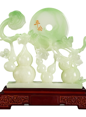 五福临门平安扣葫芦摆件乔迁礼品