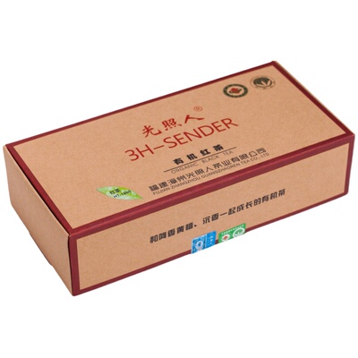 光照人有机红茶欧盟认证