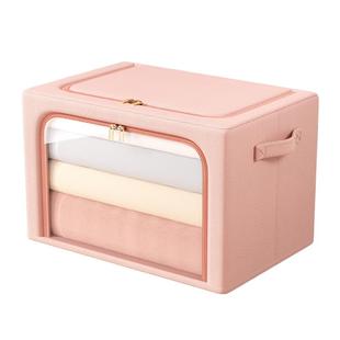 衣服整理箱收纳箱大容量衣柜装衣物被子百纳箱家用布艺折叠储物筐