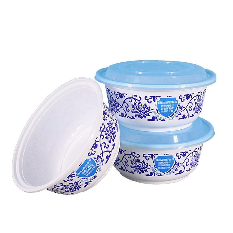 一次性餐盒圆形带盖青花碗高档环保小汤碗网红外卖送餐打包饭盒