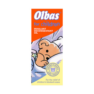 Olbas婴幼儿鼻塞鼻通精油英国奥尔巴斯正品通鼻精油儿童感冒流感