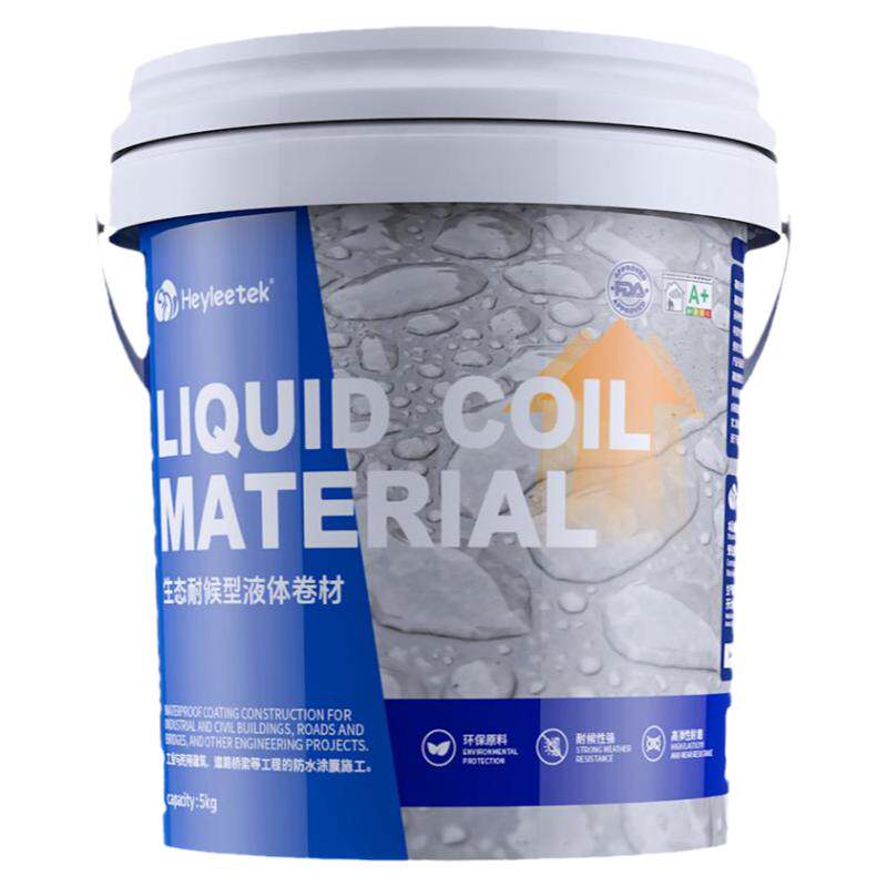屋顶防水补漏材料房顶裂缝渗水漏水专用涂料楼顶补漏王防漏防水胶