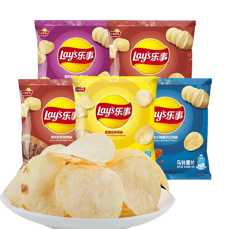 乐事薯片土豆片办公室饼干追剧解馋小零食休闲食品小吃大礼包