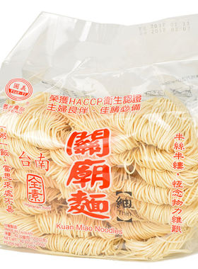 进口台湾面条义峰手工日晒拌面