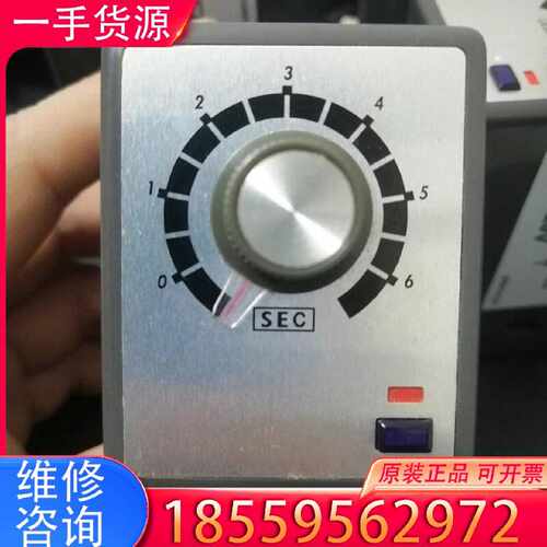【询价】川宝曝光机 UV启动器 SEC适用