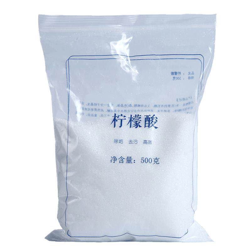 柠檬酸除垢剂25KG袋家庭家用太阳能茶渍电水壶安全去除水垢清洗剂