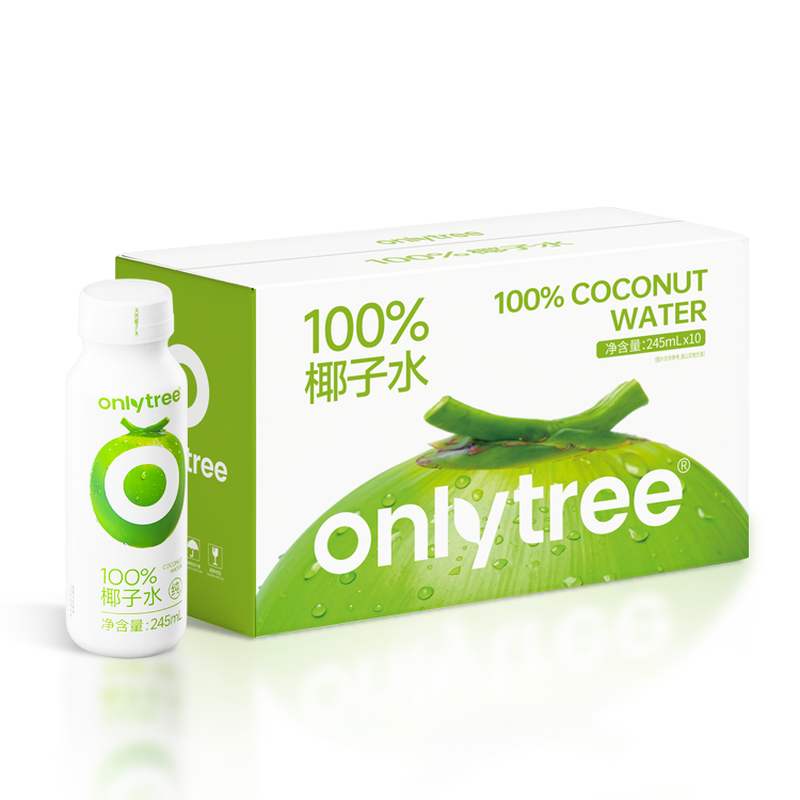 健康饮品100%椰子水NFC椰子汁0添加蔗糖孕妇清爽解渴椰青饮料