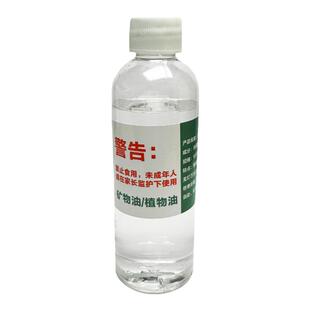 迷你小厨房燃料油摆摊做饭灶台补充燃烧油灯芯迷你爆米花机矿物油