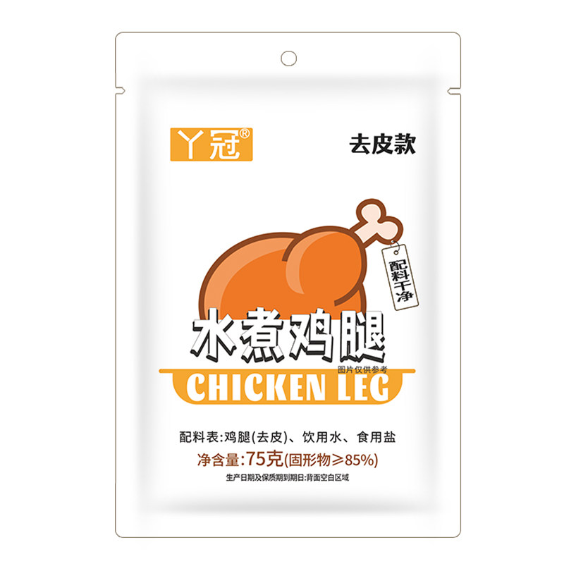 预售水煮鸡腿丫冠高蛋白