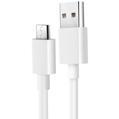 【坏了免费换新】OPPO快充数据线