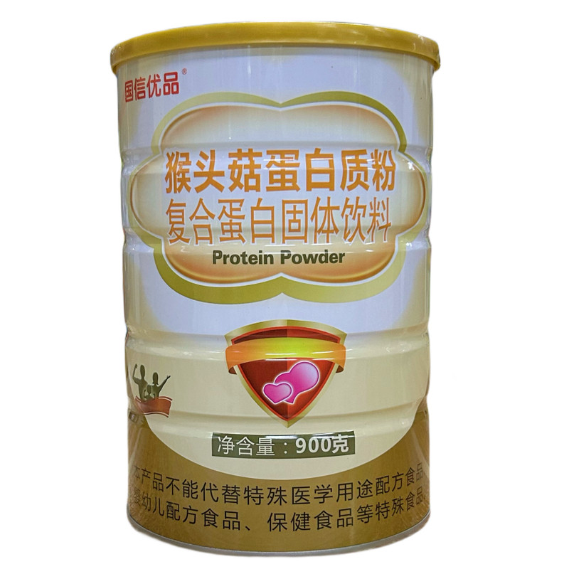 国信优品猴头菇蛋白质粉固体饮料