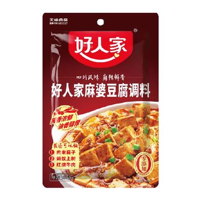 好人家麻婆豆腐调料包