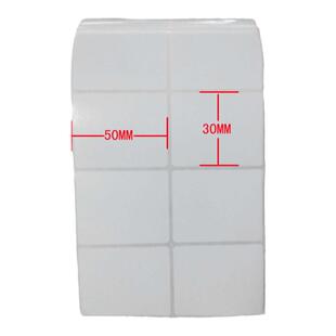 热卖铜版不干胶50x30mm打印纸TSC244 T4502E T4503E ME240 340 MA2400 MA3400 ZT411 511 210 230标签纸