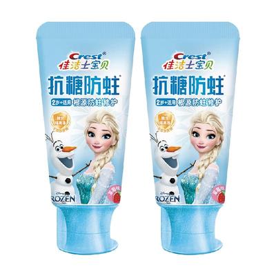 佳洁士抗糖防蛀儿童牙膏