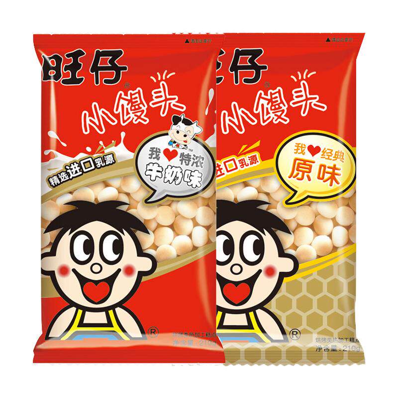 旺仔小馒头192g克大袋原味牛奶味特浓大包儿童早餐旺旺饼整箱批发