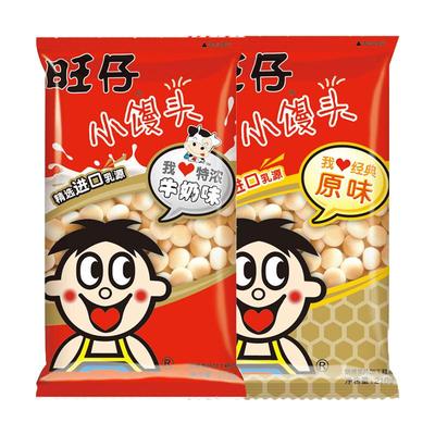 旺旺小馒头儿童奶味饼干膨化糕点