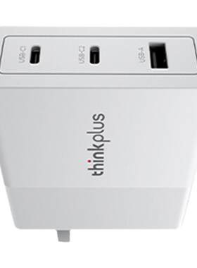 ThinkPad氮化镓三口充电器