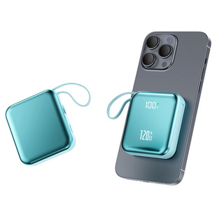 【新国标3C认证充电宝】2026新款充电宝20000毫安自带线超大容量超级快充超薄小巧便携适用华为苹果手机专用