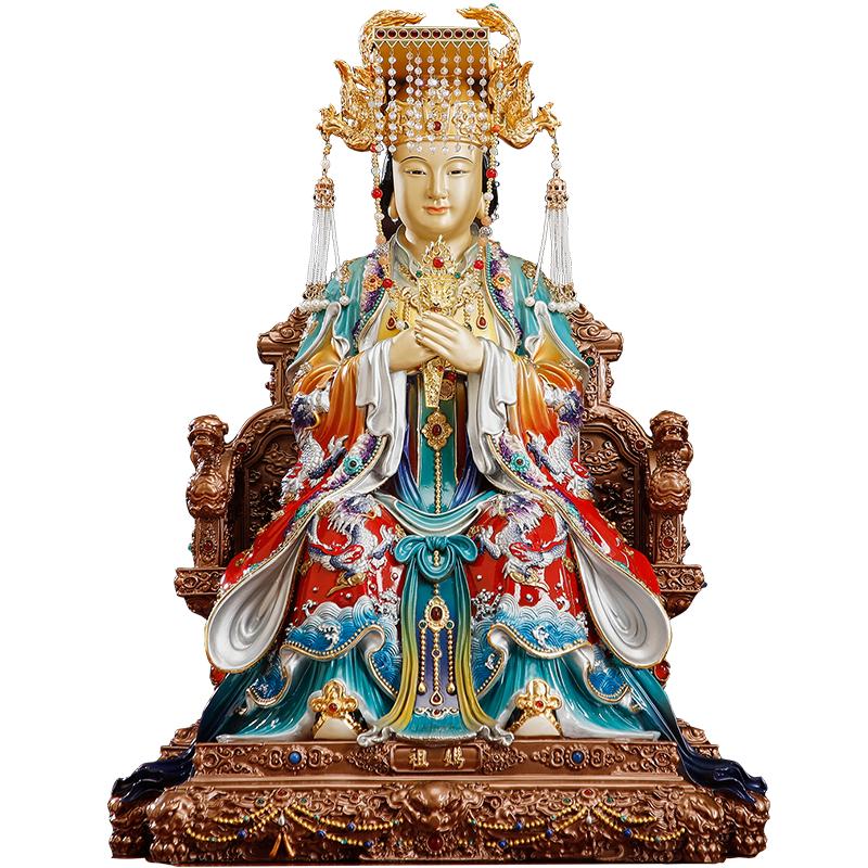 铜彩贴金妈祖神像天上圣母林默
