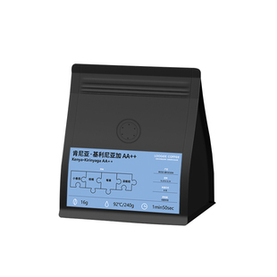 鹿吉肯尼亚基利尼亚AA++手冲阿拉比卡咖啡豆咖啡粉原装进口现磨粉