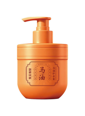 马油护手霜滋润保湿补水防干裂