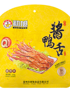 初旭酱鸭舌218g/439g温州特产