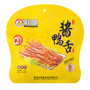 【门店同款】初旭酱鸭舌218g/439g温州特产卤味休闲零食辣味鸭货