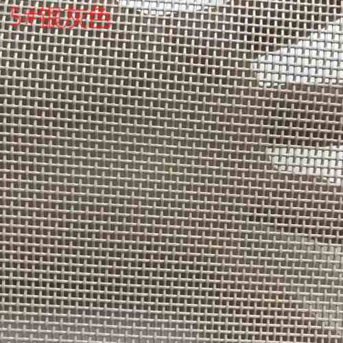 PVC塑胶网布特斯林网布面料防晒耐磨网眼布抗沙滩拉编织透气