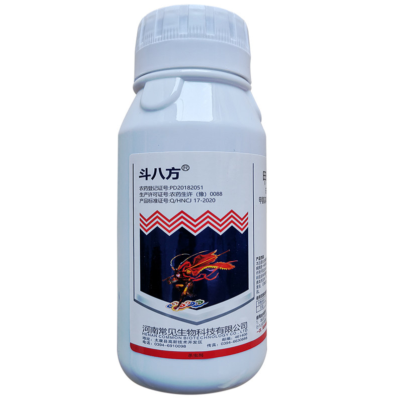 斗八方12%甲维盐虫螨腈睛杀虫剂 甘蓝蔬菜菜青虫甜菜夜蛾虫夜蛾