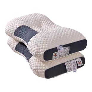 帕里特PaliTe护颈按摩枕头枕芯家用颈椎助睡眠单人不变形不塌宿舍