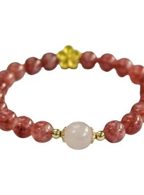 珍巧阁粉水晶草莓晶桃花手串