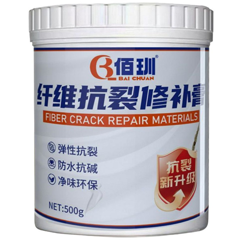 佰玔纤维墙面修补膏吊顶裂缝修补