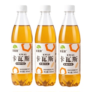 新疆美疆源卡瓦斯500ml蜂蜜味碳酸饮料西域风味麦香蜂蜜特色饮品