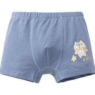 英氏儿童内裤纯棉抑菌男童平角短裤2025新款不夹pp大童小孩四角裤