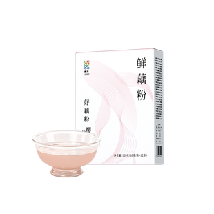 鱼戏鲜藕粉正品官方旗舰店独立小包装孕产妇营养早餐纯正西湖藕粉