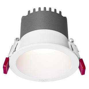 雷士照明桂影防眩射灯5W小山丘嵌入式LED天花灯家用客厅无主灯75m