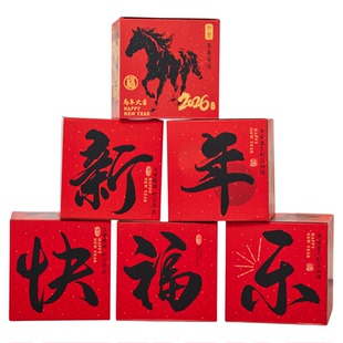 2026马年元旦新年装饰品纸礼盒空盒堆头摆件地堆商场场景布置美陈