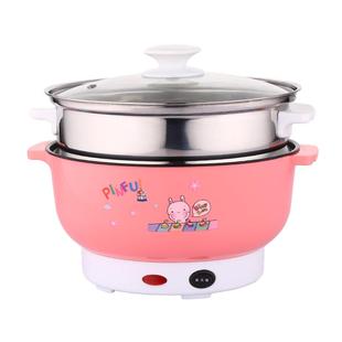 多功能家用蒸煮一体锅学生宿舍煮面神器3-4人小锅子迷你电热锅1-2